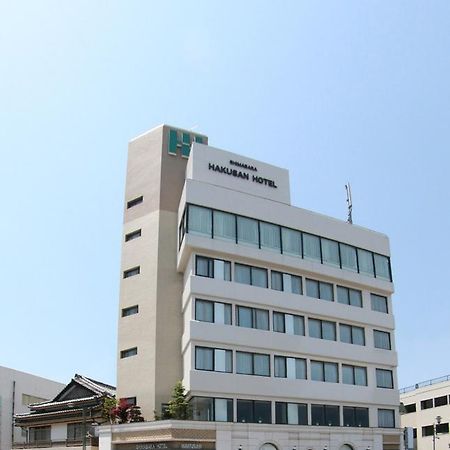 Shimabara Hakusan Hotel Unzen Luaran gambar